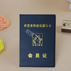 熱壓證書