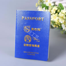 英語培訓(xùn)學(xué)校證書