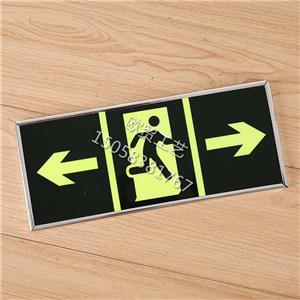 標(biāo)識(shí)牌