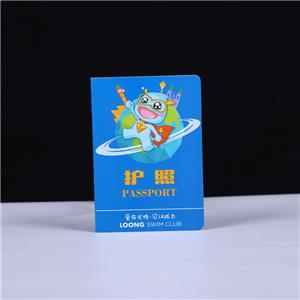 卡通護(hù)照定做