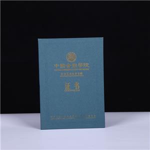 音樂(lè)考級(jí)證書(shū)定做